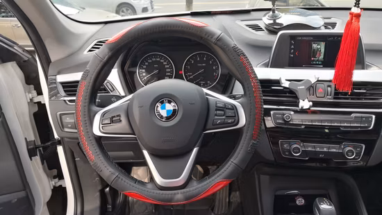Gauze Leather Car Steering Wheel Cover
