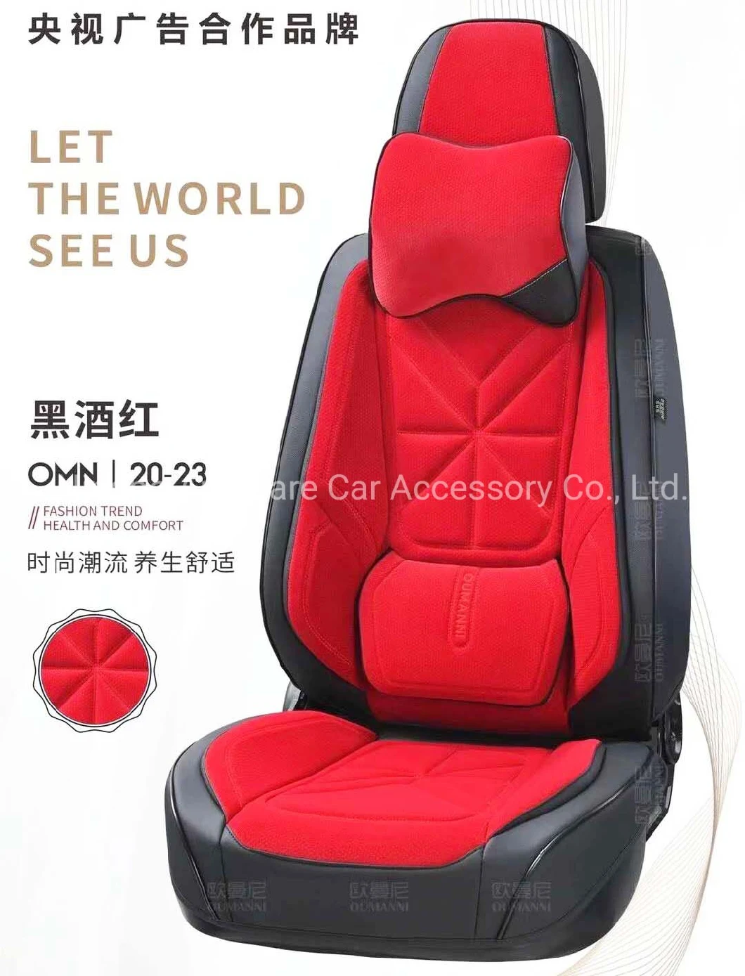 Car Accessories Car Decoration Car Seat Cover Universal High Quality Red Pure Leather Auto 9d Car Seat Cushion