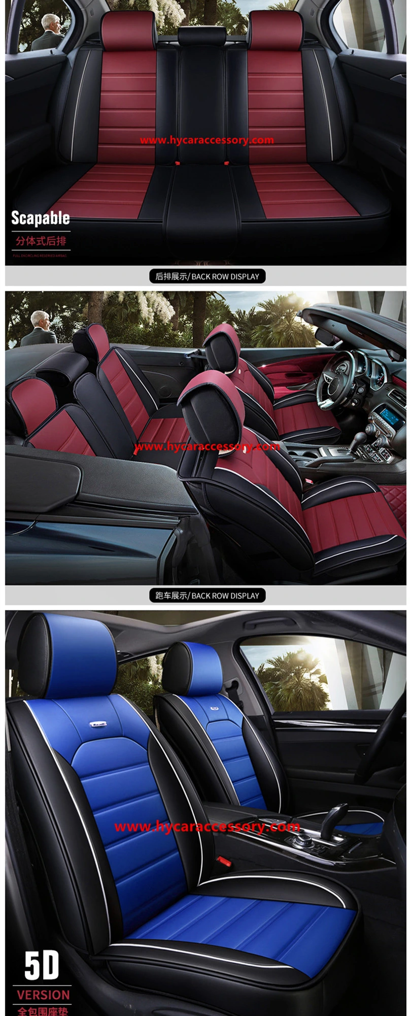 Car Accessories Car Decoration Cover Pad Universal PU Leather Auto Car Seat Cushion