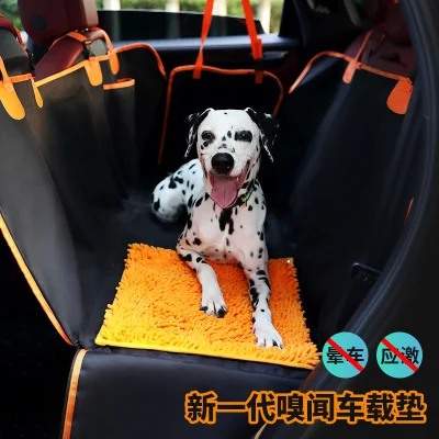 Dog Pet Waterproof Hammock Nonslip Durable Soft Back Car Seat Cover for Cars for Dogs