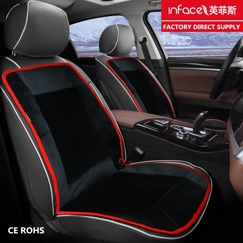 12V Car Electric Bklanket Car Accessory All Weather Universal Super-Fiber Leather Auto Car Seat Cushion
