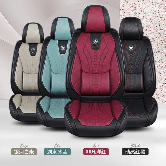 Car Accessories Car Decoration Cover Pad Universal PU Leather Auto Car Seat Cushion