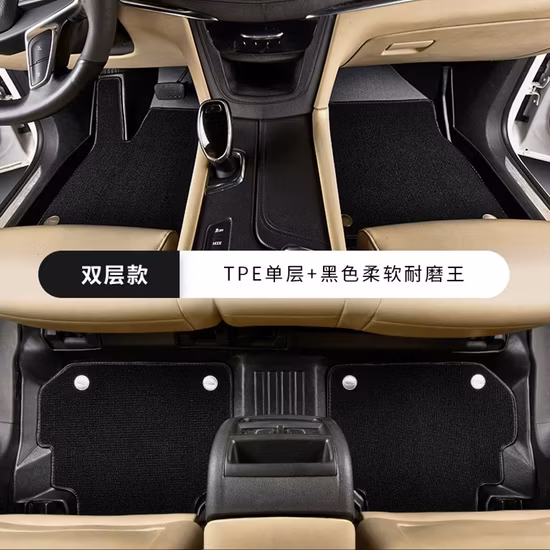 Basic All Weather Protection Neoprene Floor Mat Antislip, Quick Dry, Absorbent, Washable